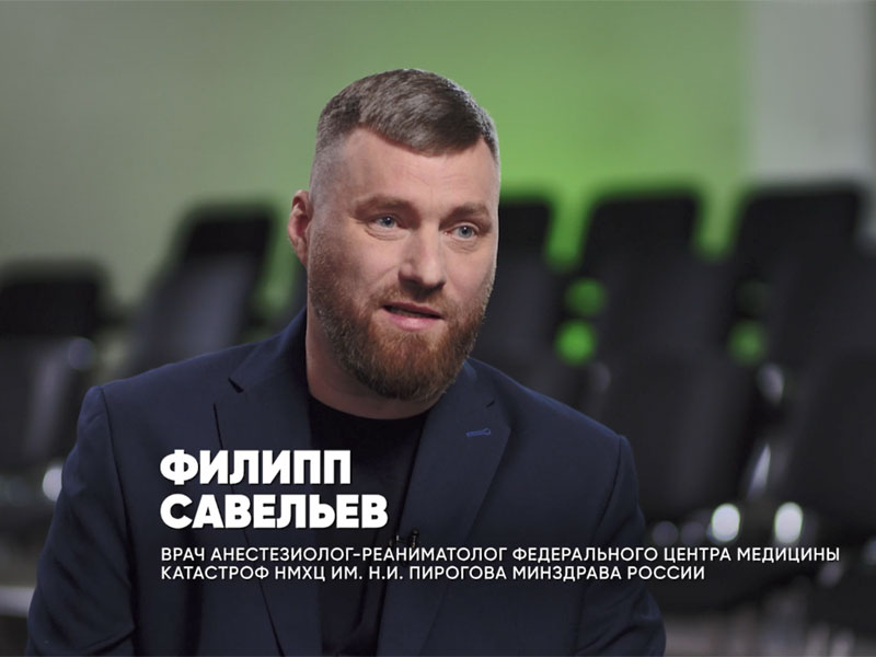 Сезон отпусков ещё продолжается. Пироговский Центр в эфире программы «Твой доктор» рассказывает, как организуется медицинская помощь российским гражданам за пределами Российской Федерации