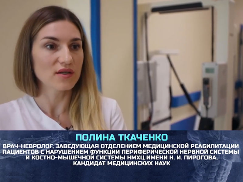 История пациента Пироговского Центра в программе «Второе мнение» телеканала «Звезда»