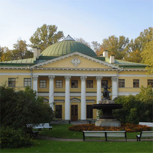 Российская Военно-медицинская академия